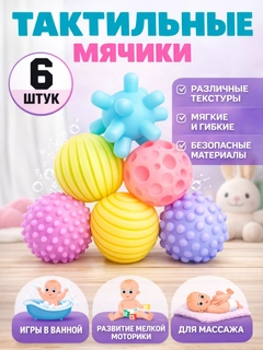 Индиго