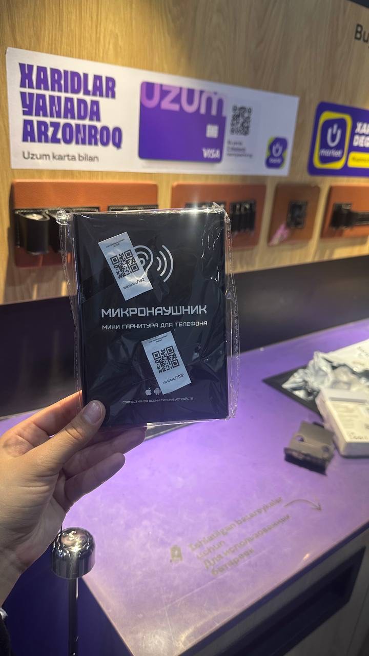 Микронаушник, микрочип, капсульный микронаушник, Bluetooth магнит, нано наушник