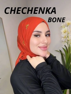 Оранжевый