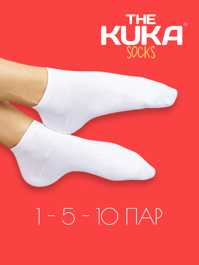 Носки женские и мужские, хлопок, 1-10 пар, короткие, белые носки, одежда