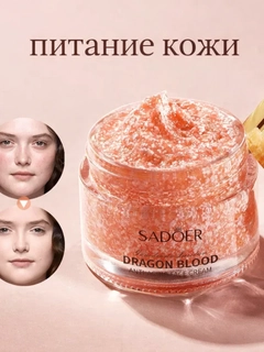 Кораллово-розовый