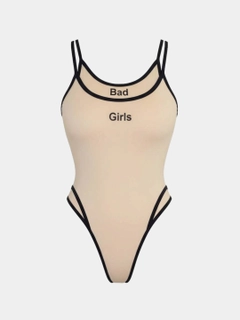 Кремовый