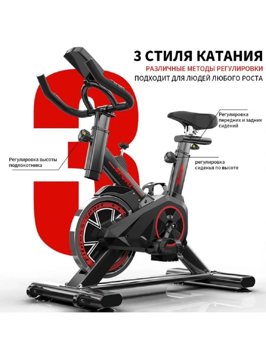 EN Q7 LED displeyli velotrenajyor, Bluetooth, 150 kg gacha, uy uchun