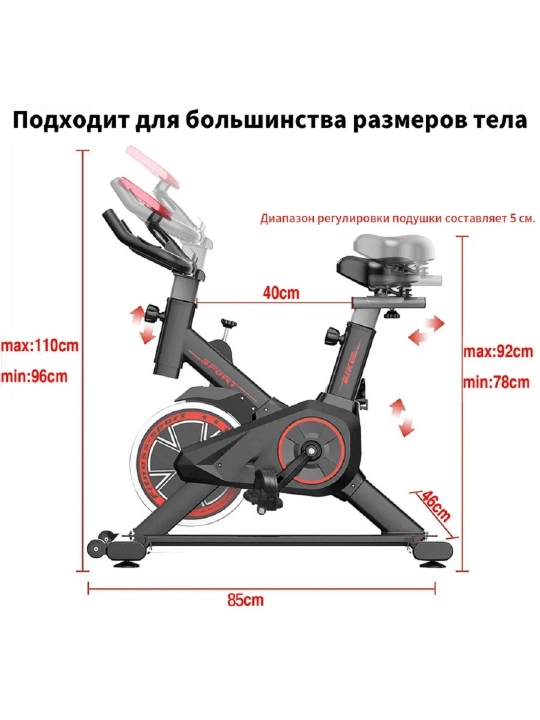 EN Q7 LED displeyli velotrenajyor, Bluetooth, 150 kg gacha, uy uchun