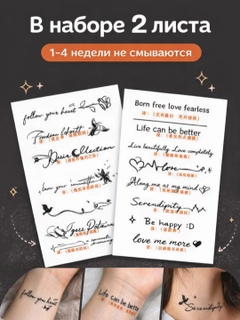 Хром