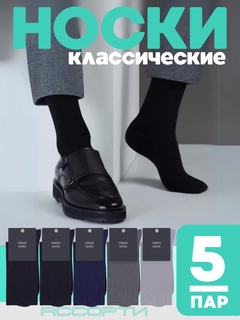 Rang-barang