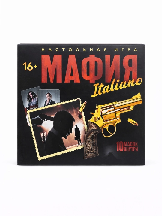 Настольные игры Mafia и Flagomania, стратегическая и викторина, для 2–12 игроков