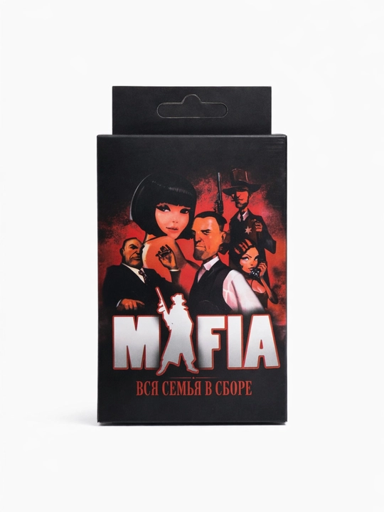 Настольные игры Mafia и Flagomania, стратегическая и викторина, для 2–12 игроков