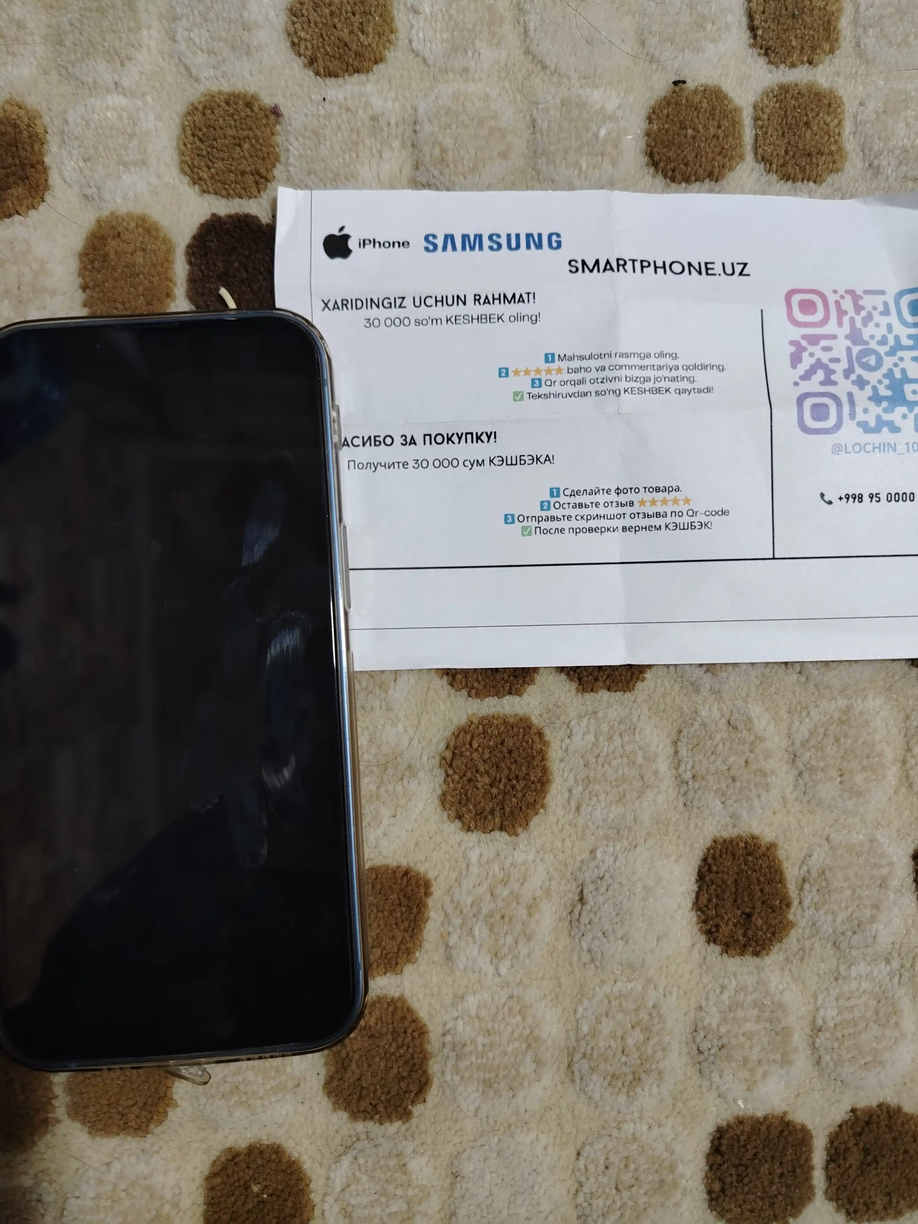 Smartfon Apple iPhone 13, 128/256 GB, SIM+sim, chehol va shisha sovg'a sifatida