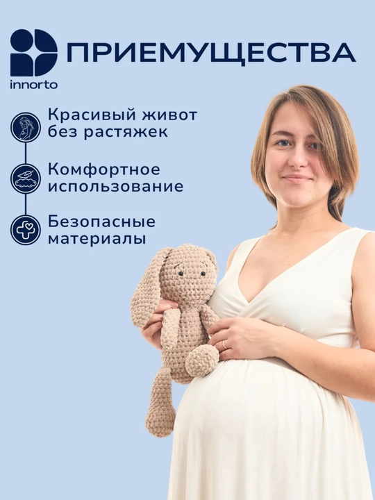 Homilador ayollar uchun bandaj, kamar ayollar uchun, korset,bandaj, 3 tasi 1 da
