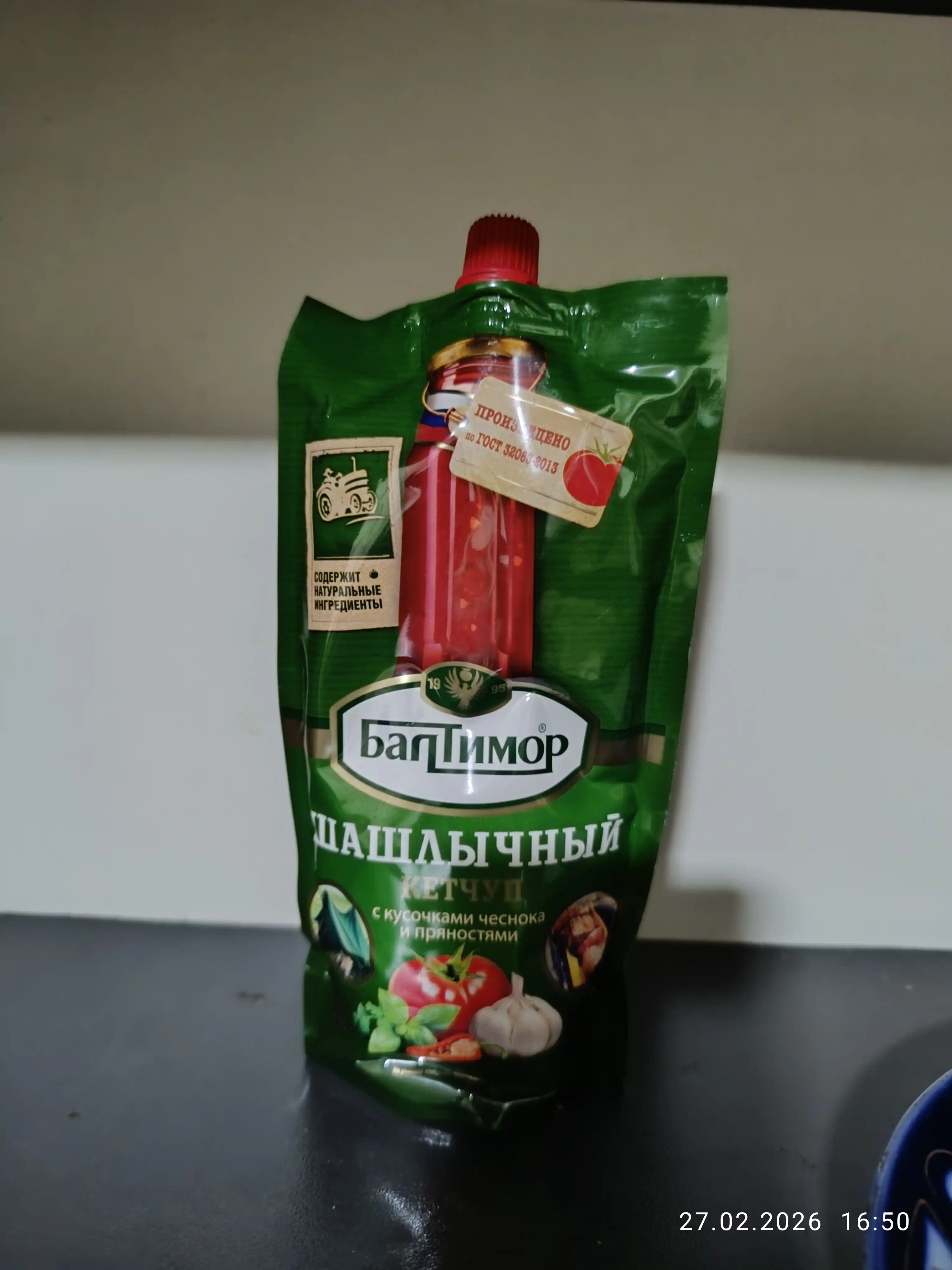 Кетчуп Балтимор, шашлычный, 260 г