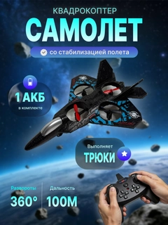 Голубой