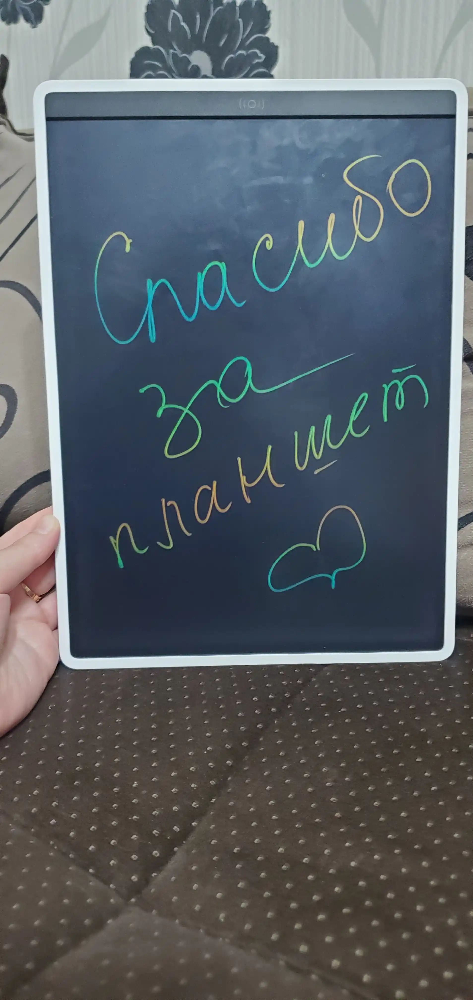 Xiaomi LCD Writing Tablet 13.5′′ Color Edition grafik chizish plansheti, rangli