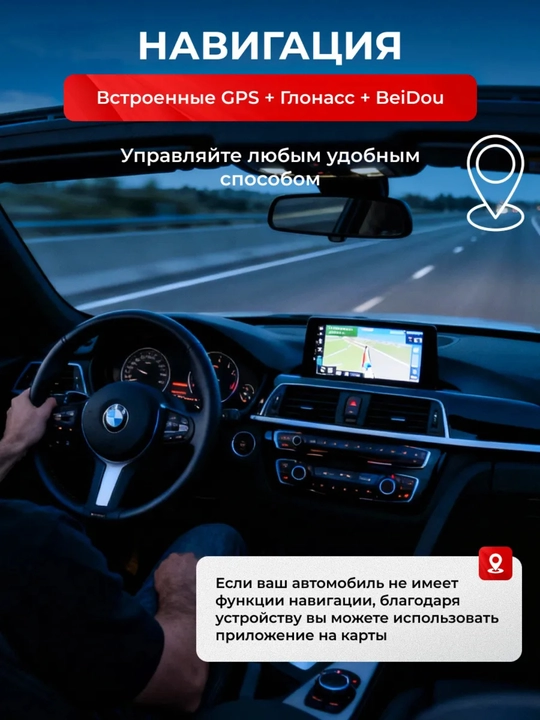 Android Carplay Box Bluetooth-система для автомобилей 4, 64 ГБ, 8, 128 ГБ