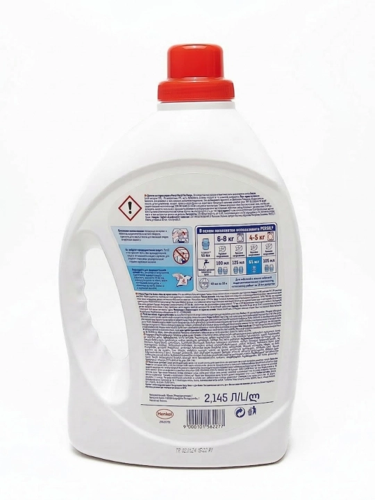 PERSIL kir yuvish geli, Color Deep Clean Avtomat 2,145l