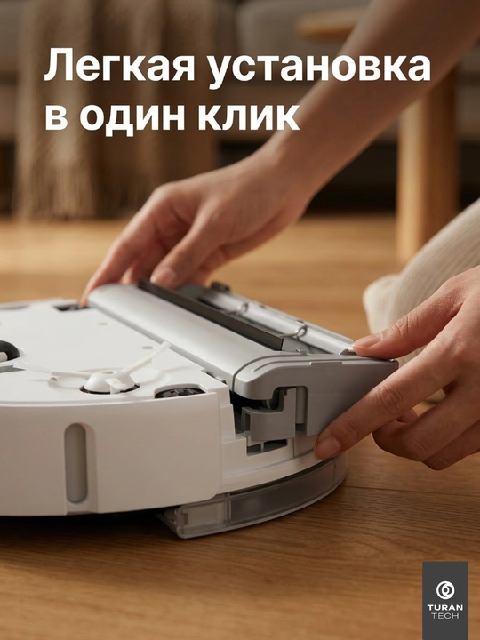 Крышка основной щетки Xiaomi Robot Vacuum E10 запасная часть