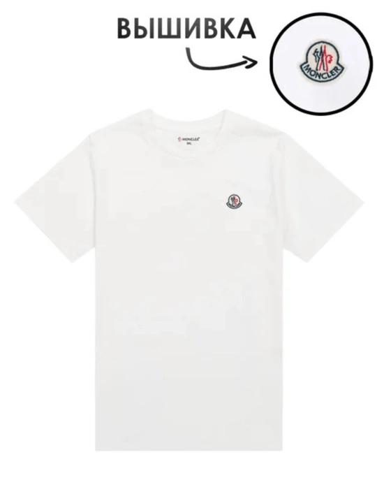 Базовая мужская футболка Moncler (100% хлопок, премиум) - 