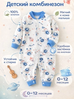 Синий