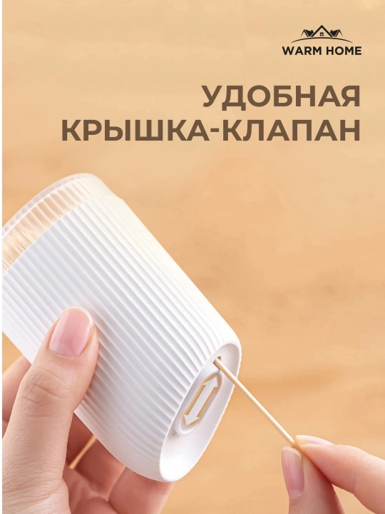Держатель для зубных щеток. Контейнер, распределитель для хранения зубной щётки, белый