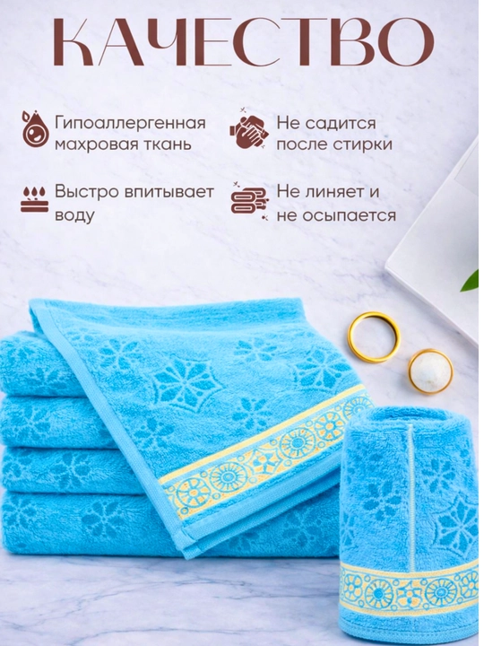 Кухонные полотенца, хлопковые, для уборки кухни, для рук, размер 30x50 см