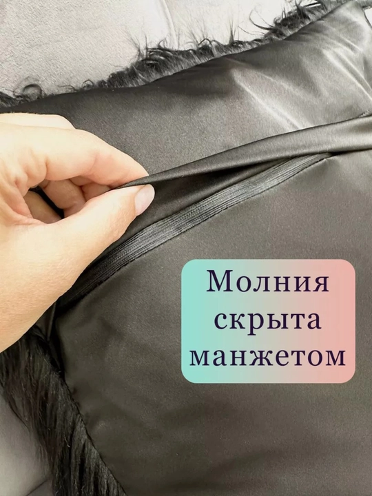 AIKO dekorativ yostiq, eko mo‘ynadan, podushka qulfda olinadigan jildi bilan
