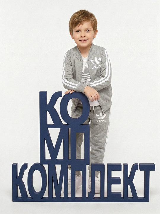 O'g'il bolalar uchun sport kostyumi, uch qismli, 2 yoshdan 12 yoshgacha bolalar uchun
