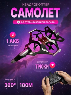 Вишнёвый
