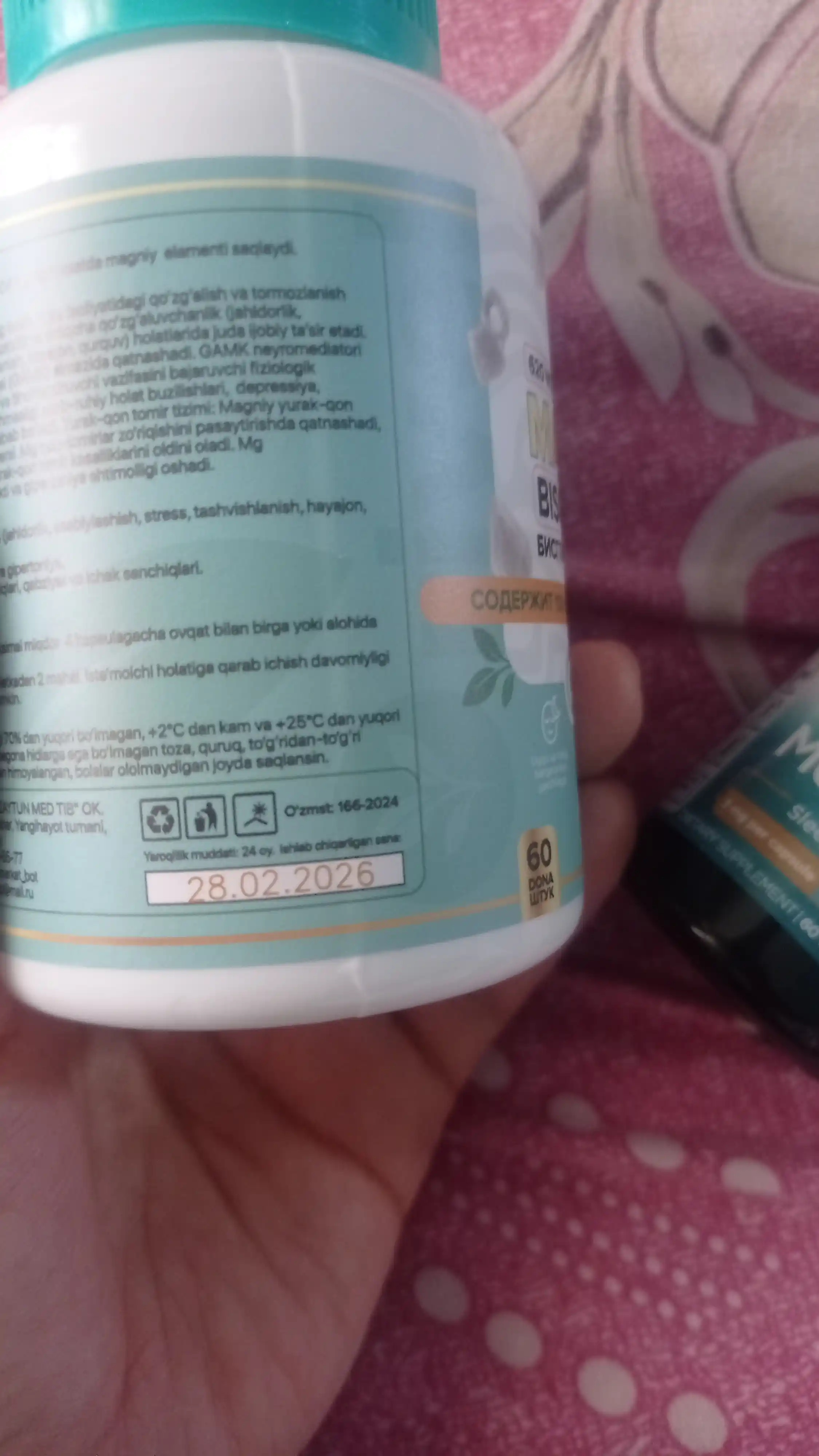 Magniy Bisglitsinat 620mg- asab tizimi, yurak va mushaklarni qo‘llab-quvvatlash