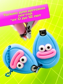 Moviy
