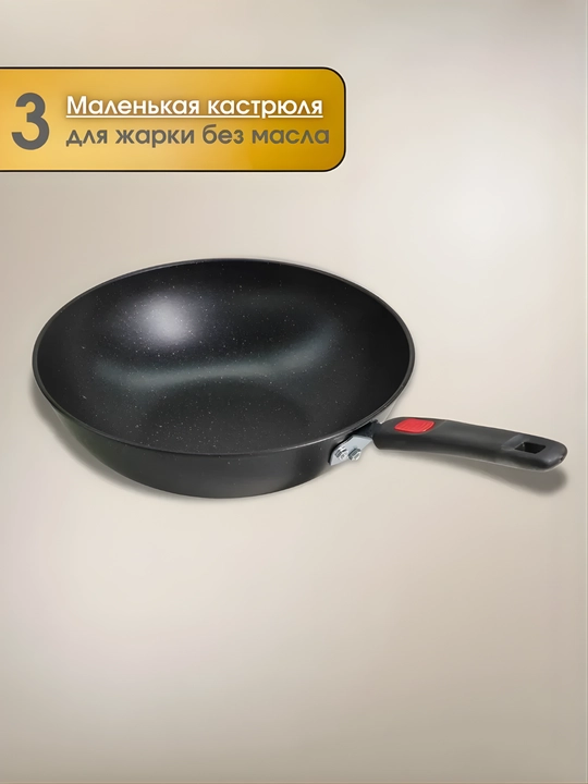 Набор кухонной посуды Zepter, 3 в 1