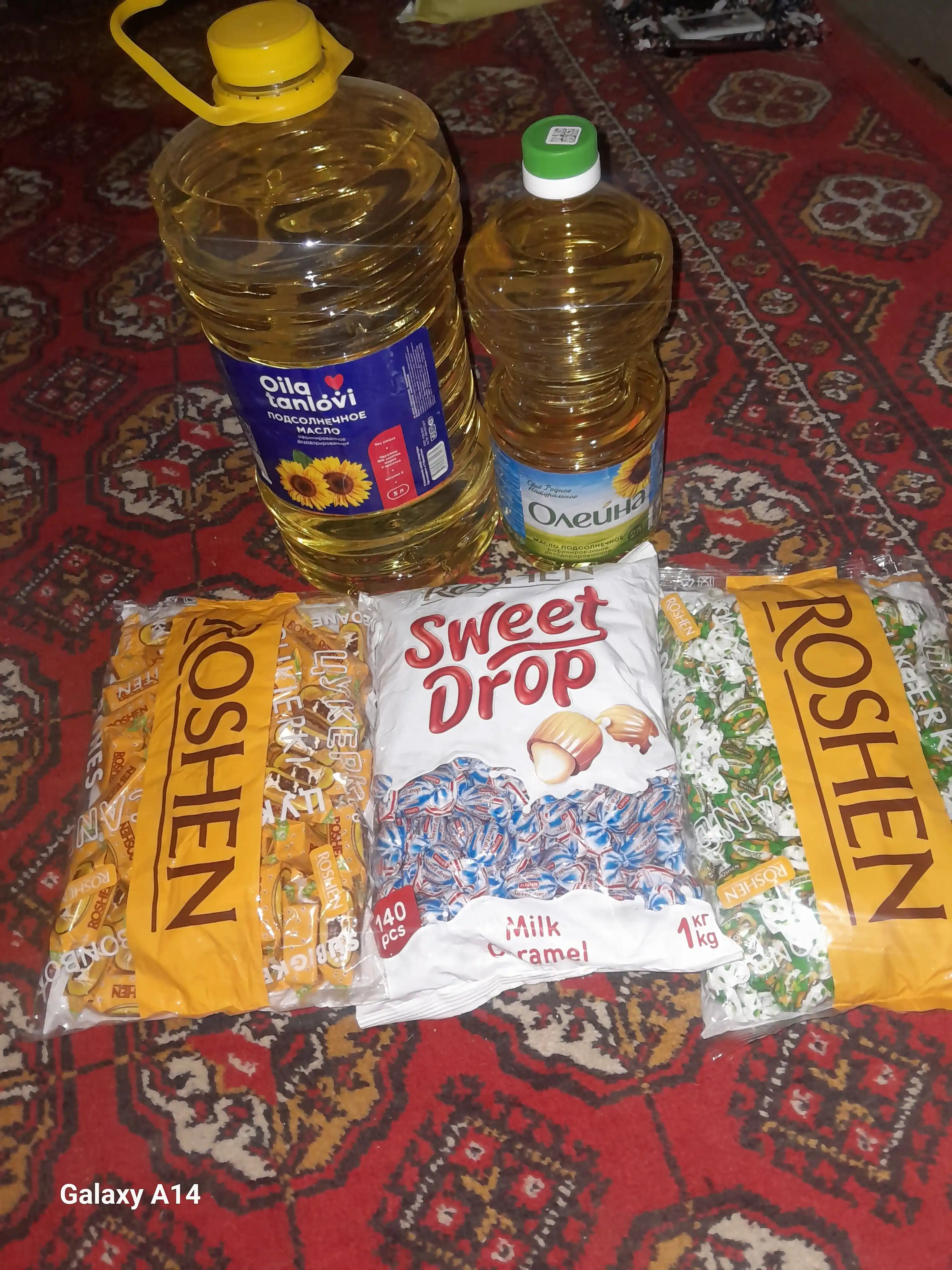 Kungaboqar yog'i Oleyna, 2 litr