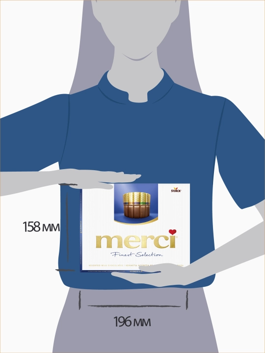 Конфеты Merci, 250 гр