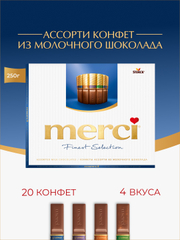 Синий