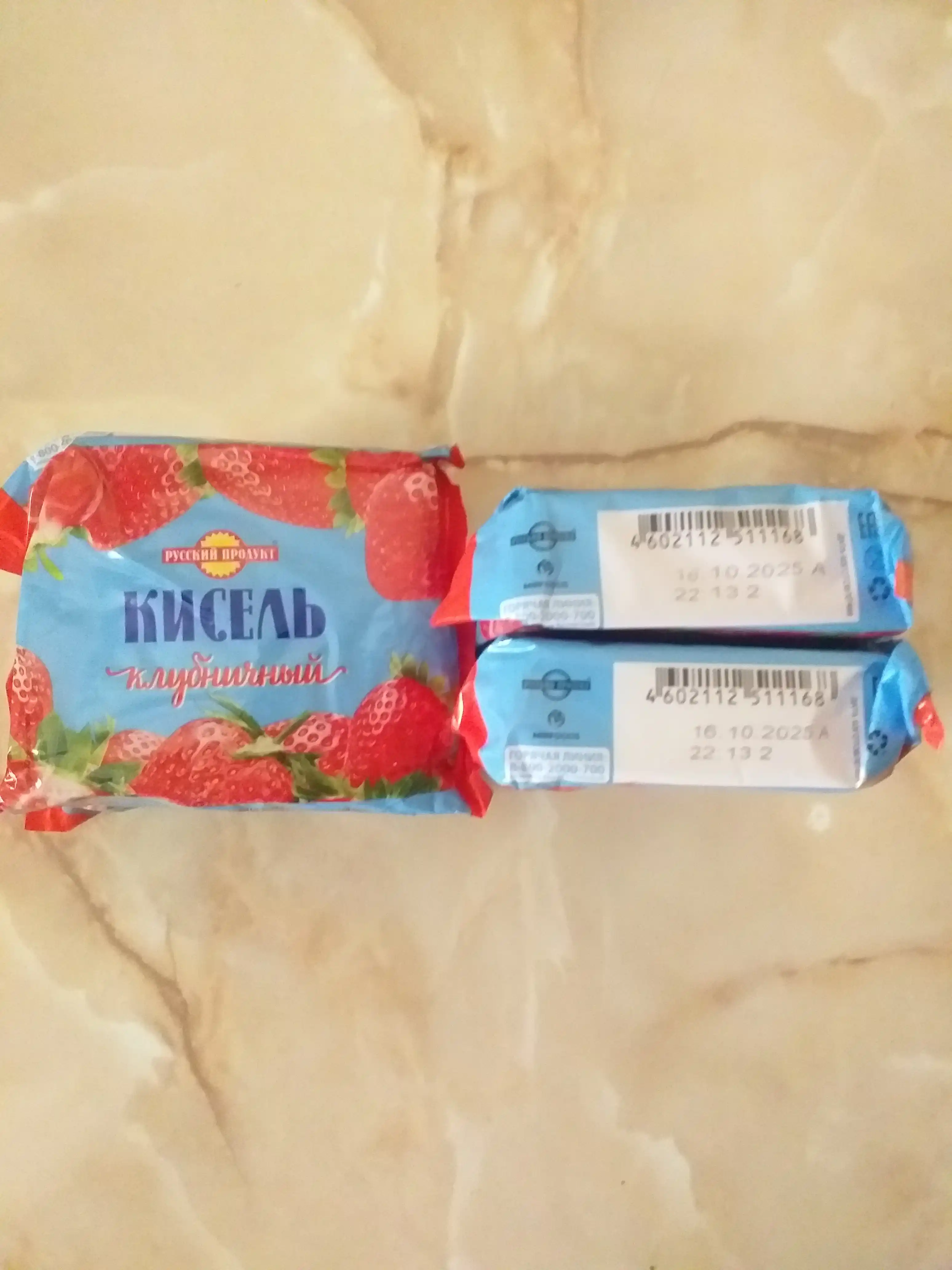 Кисель брикет "Клубничный" Х 2шт 190г