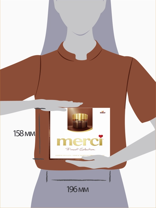 Конфеты Merci, 250 гр