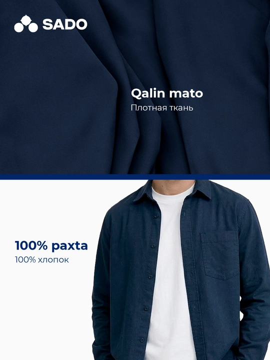 Мужская рубашка SADO из хлопка