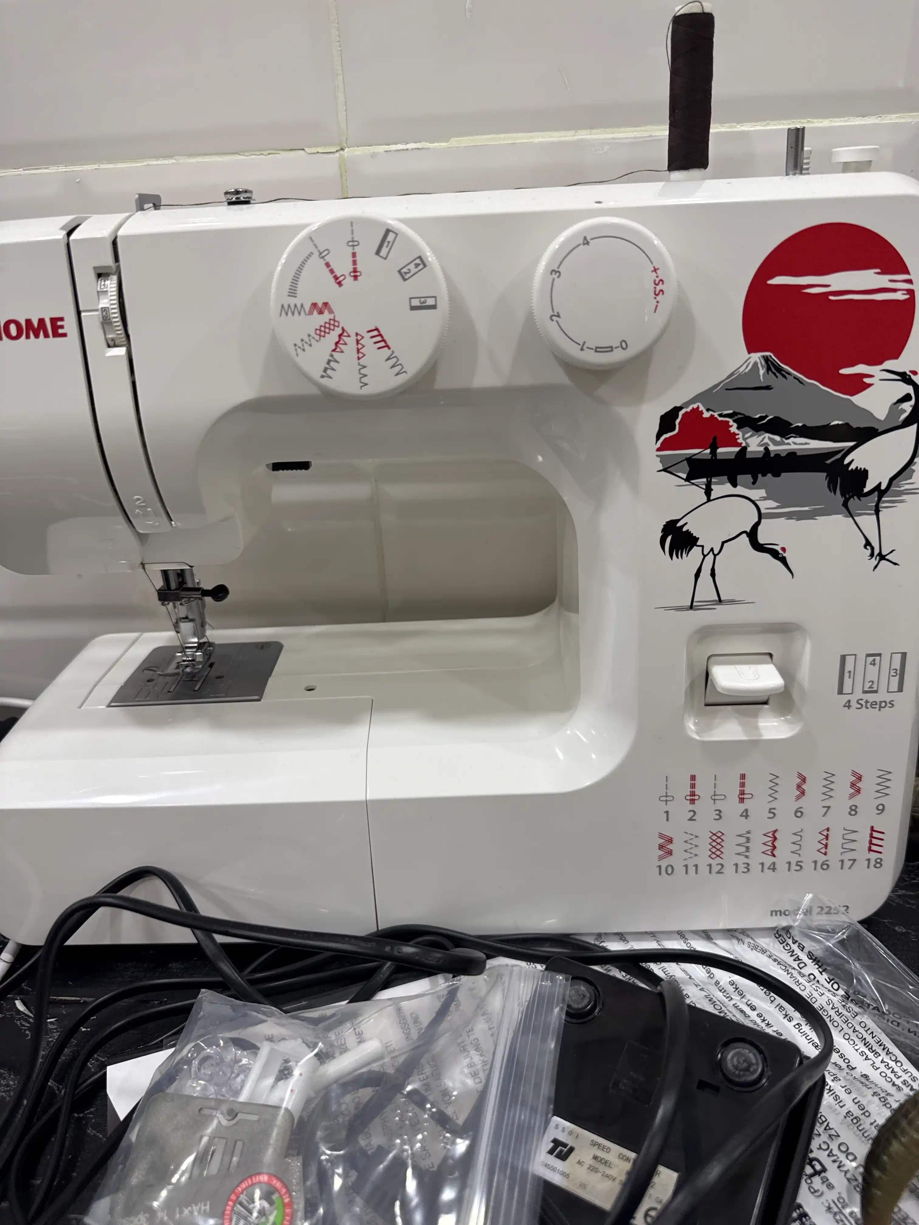 Tikuv mashinasi Janome 2252