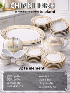 Tilla