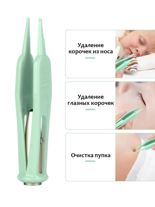 Лупа-ложка/чистящее средство для ушей/зеленый с светодиодами на спине