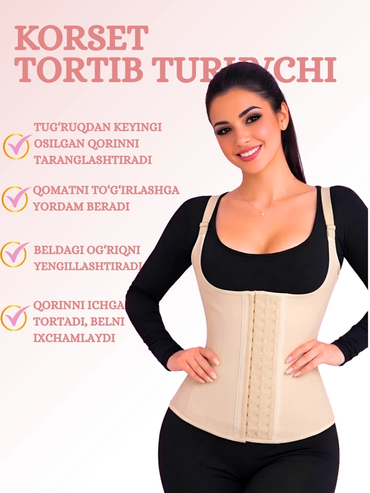 Ayollar kоrseti, ozdiruvchi kоrset - 