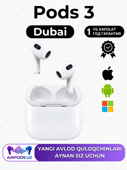 Беспроводные наушники Pods 3 Dubai, + чехол в подарок - 