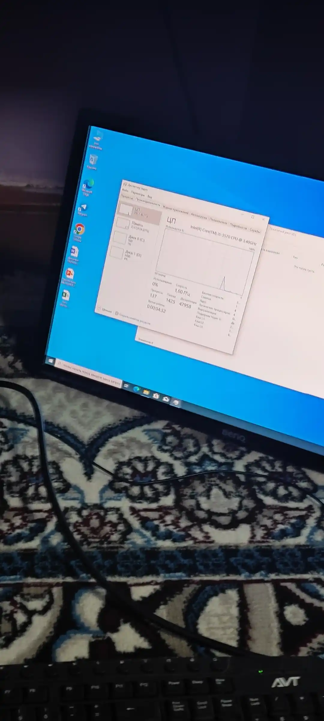 Kompyuter Intel Core i5 4-yadroli 16 gb ram, ofis va call centrlar uchun, tizim bloki