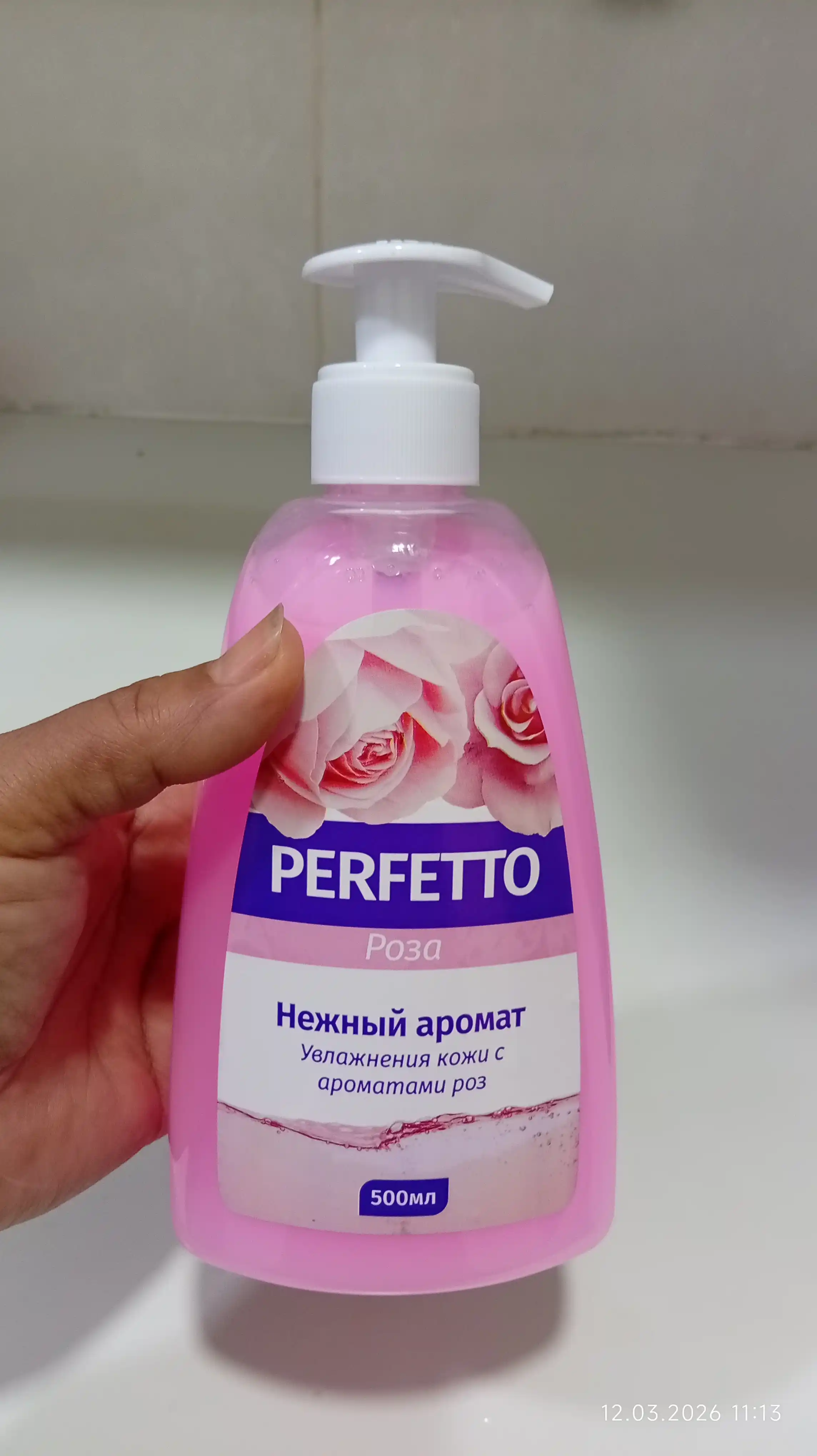 Suyuq sovun Vintage Liquid Soap, Rose, 500 ml