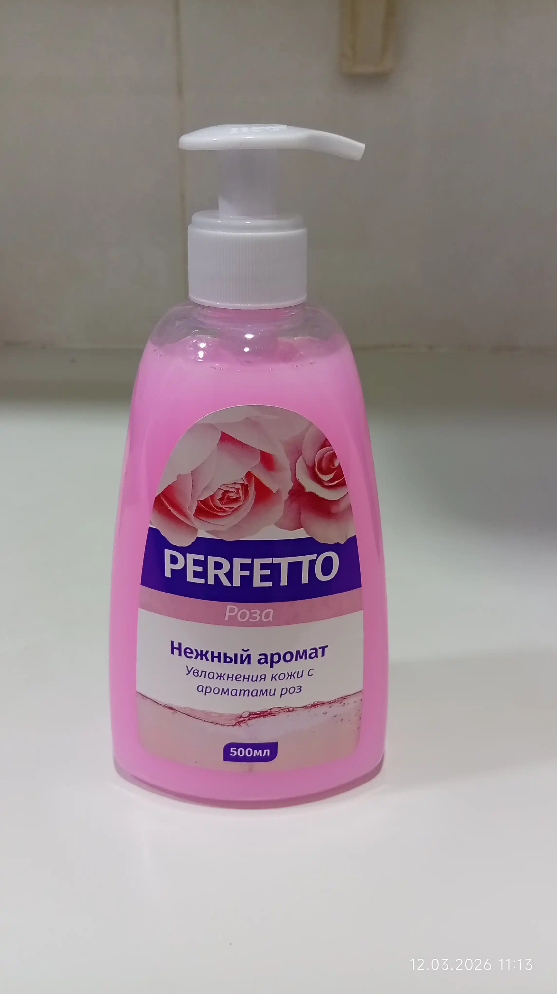 Suyuq sovun Vintage Liquid Soap, Rose, 500 ml