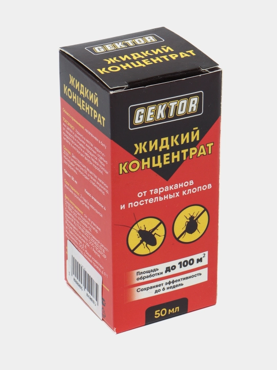 Kloplar, tarakanlar, spreyni qaytaruvchi Gektor, 50 ml