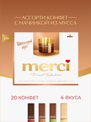 Бежевый