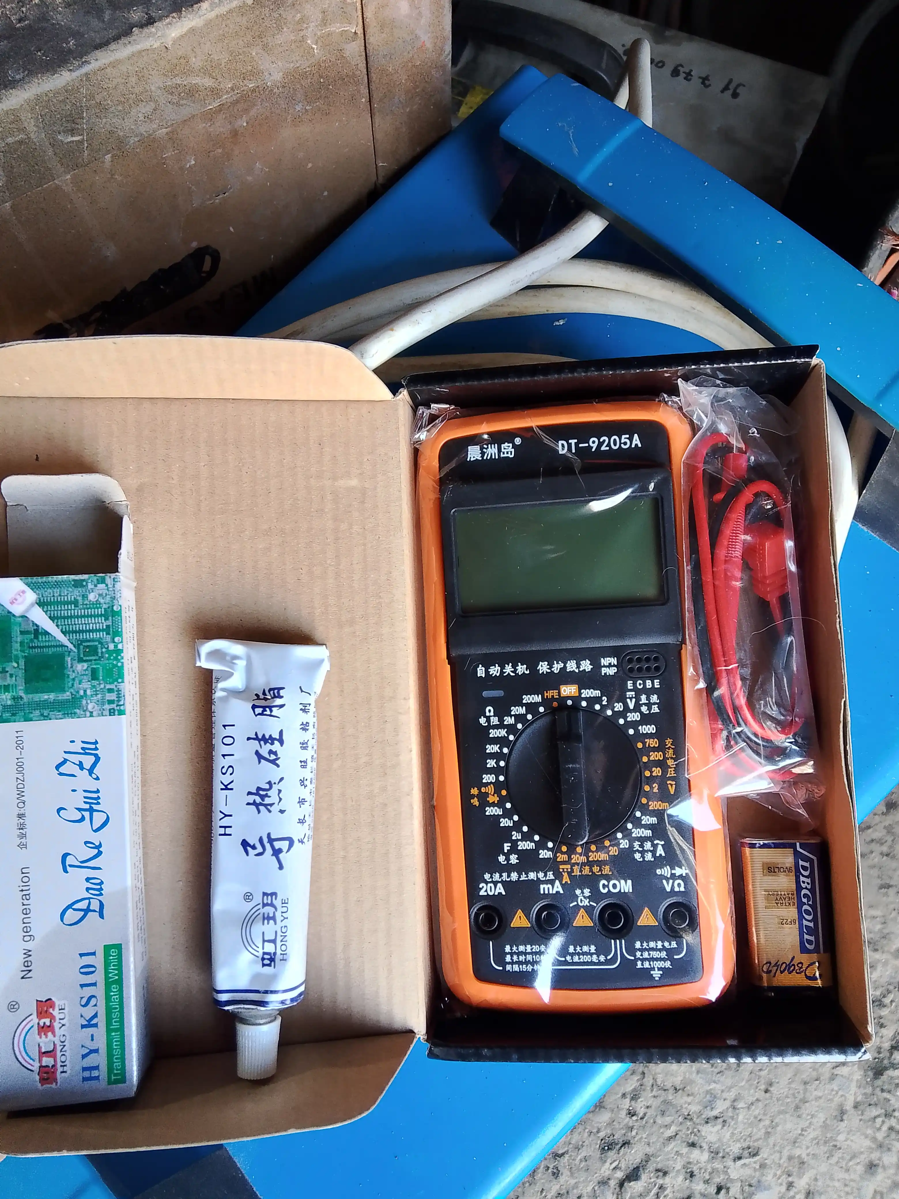 Raqamli multimetr DT-9205A