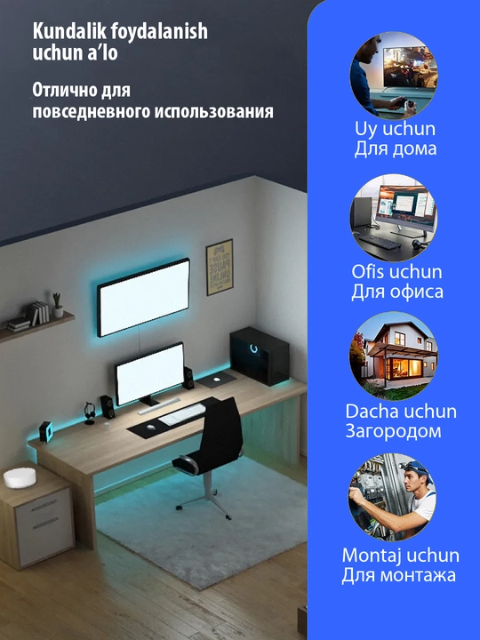 Сетевой LAN кабель Ethernet патч-корд UTP Интернет кабель, RJ45