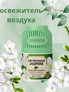 Лайм
