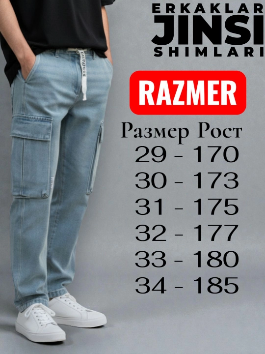 Elastik belbog‘li erkin bichimli erkaklar jinsi shimlari (Loose Fit), qulay, kundalik jinsi shimlar